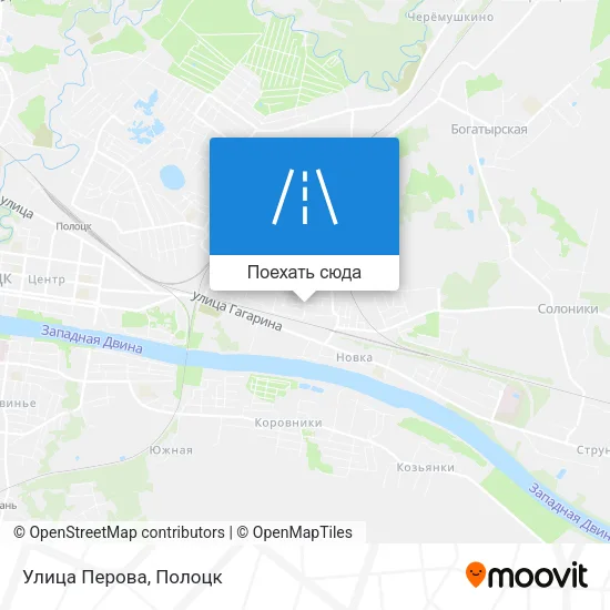 Карта Улица Перова