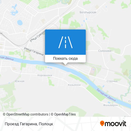 Карта Проезд Гагарина