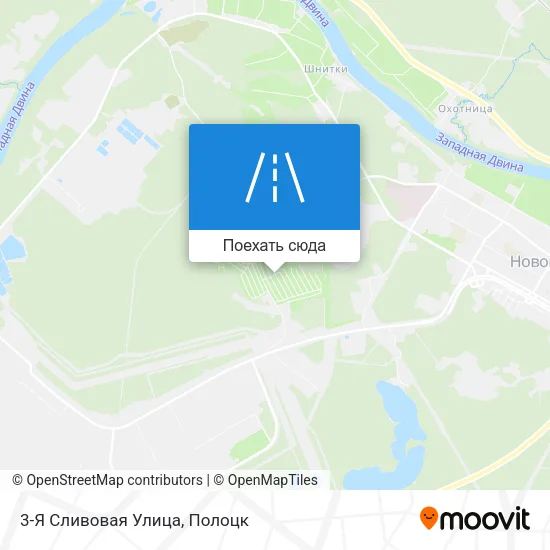 Карта 3-Я Сливовая Улица