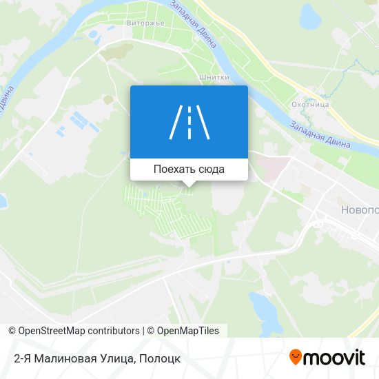 Карта 2-Я Малиновая Улица