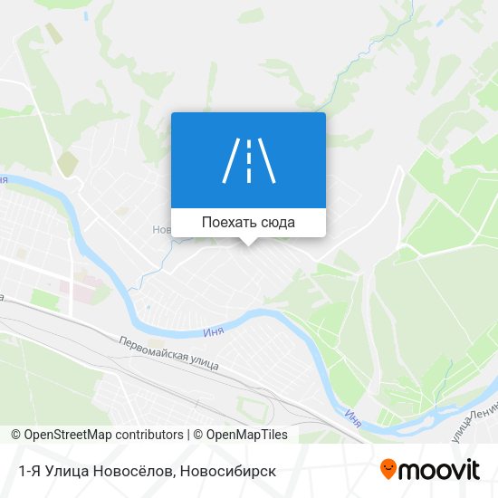 Карта 1-Я Улица Новосёлов