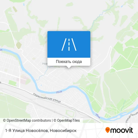 Карта 1-Я Улица Новосёлов