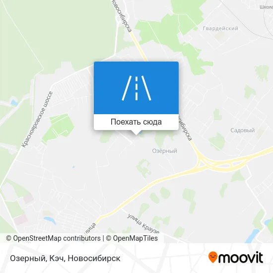 Карта Озерный, Кэч