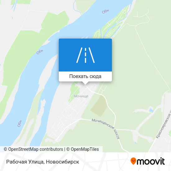 Карта Рабочая Улица
