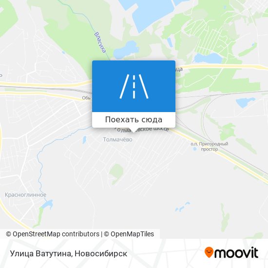 Карта Улица Ватутина