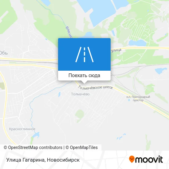 Карта Улица Гагарина