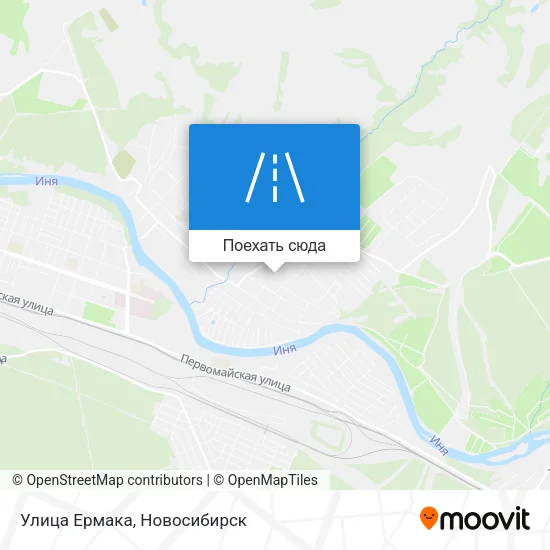 Карта Улица Ермака