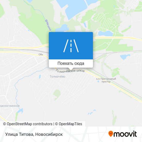 Карта Улица Титова