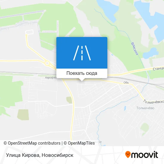 Карта Улица Кирова