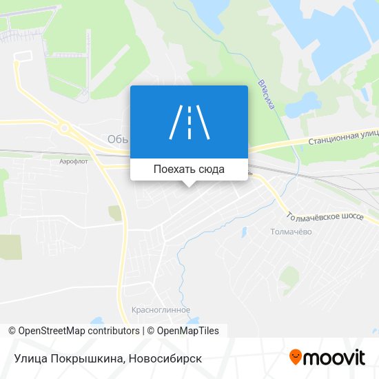 Карта Улица Покрышкина