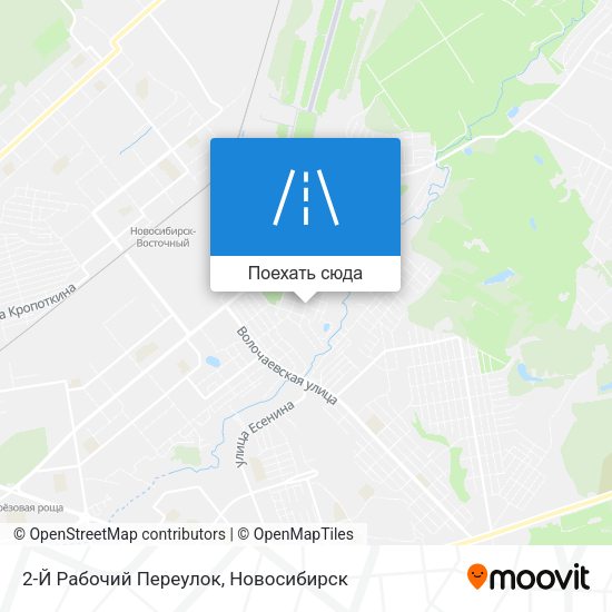 Карта 2-Й Рабочий Переулок
