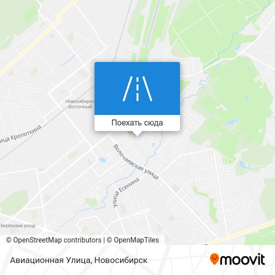 Карта Авиационная Улица