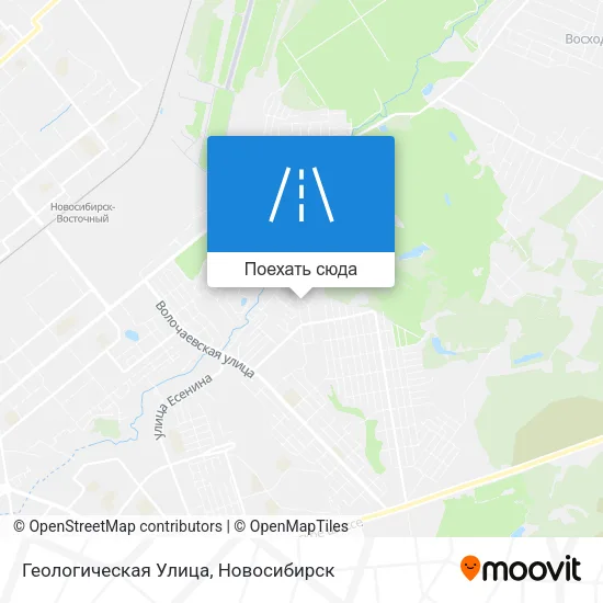 Карта Геологическая Улица