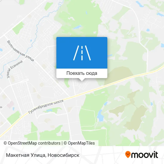 Карта Макетная Улица