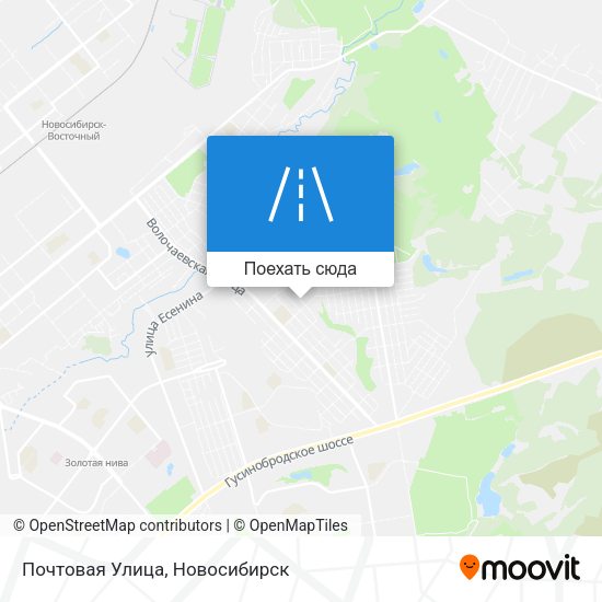 Карта Почтовая Улица