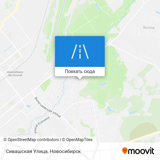 Карта Сивашская Улица