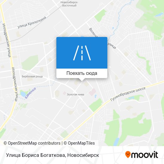 Карта Улица Бориса Богаткова