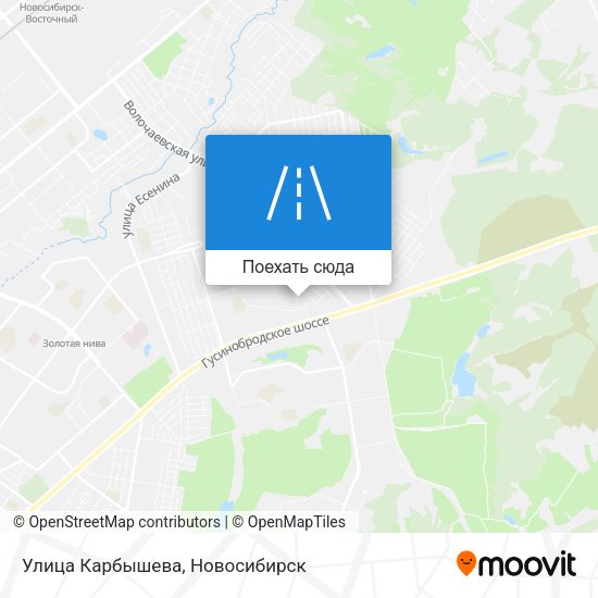 Карта Улица Карбышева