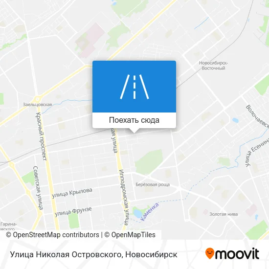 Карта Улица Николая Островского