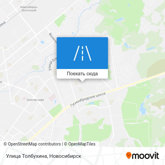 Карта Улица Толбухина