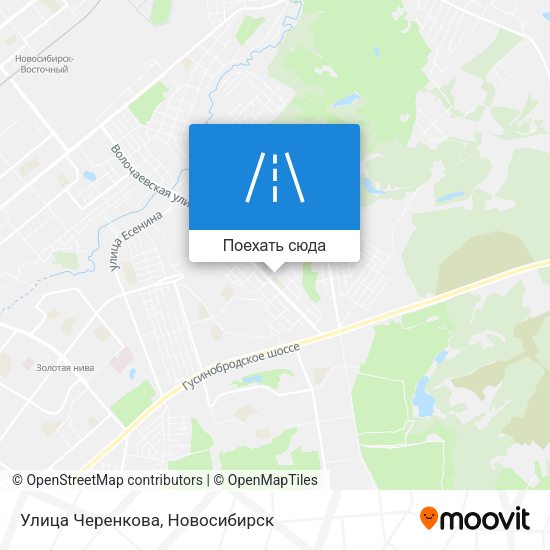 Карта Улица Черенкова