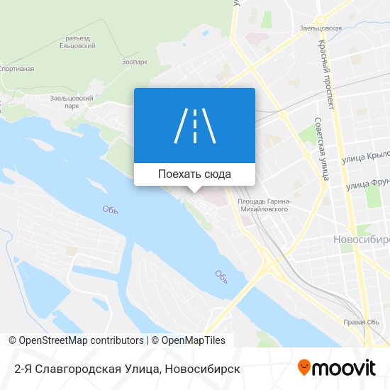 Карта 2-Я Славгородская Улица
