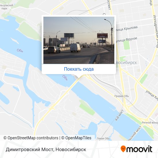 Карта Димитровский Мост