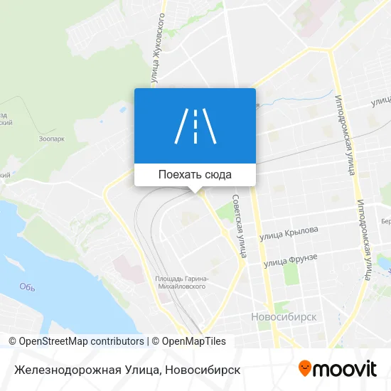 Карта Железнодорожная Улица