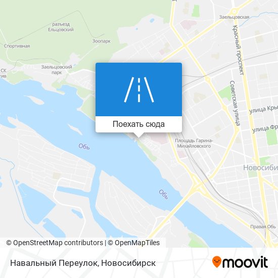 Карта Навальный Переулок