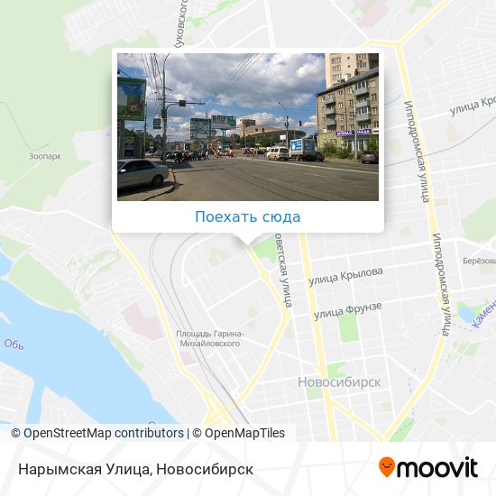 Карта Нарымская Улица