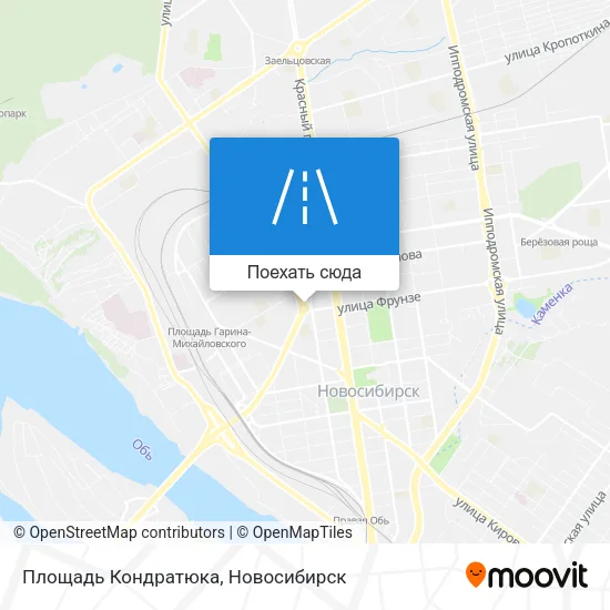 Карта Площадь Кондратюка