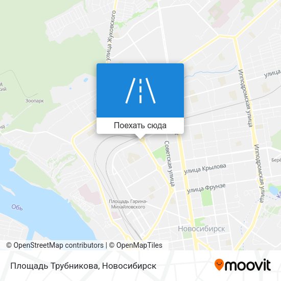 Карта Площадь Трубникова
