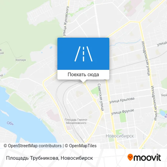 Карта Площадь Трубникова