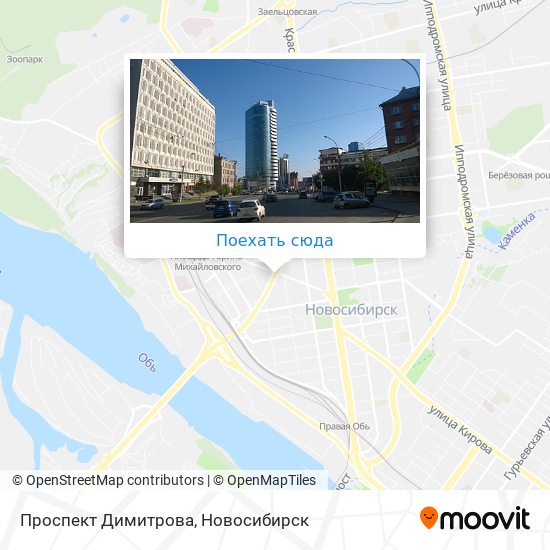 Карта Проспект Димитрова