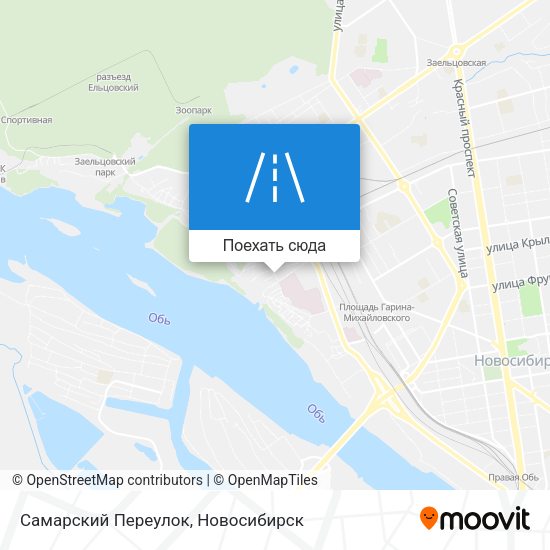Карта Самарский Переулок