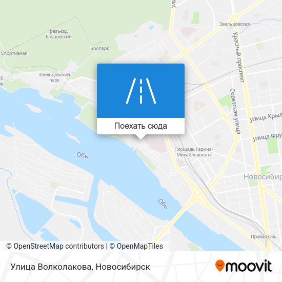 Карта Улица Волколакова