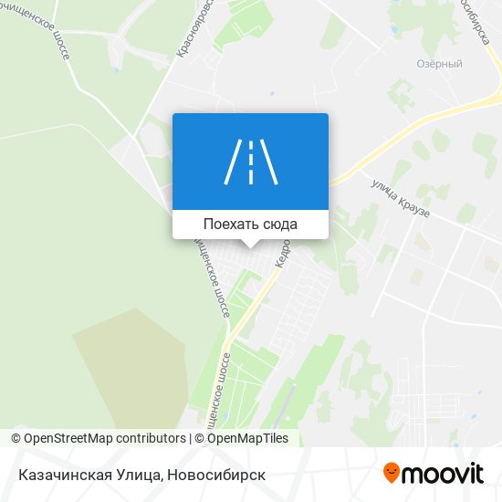 Карта Казачинская Улица