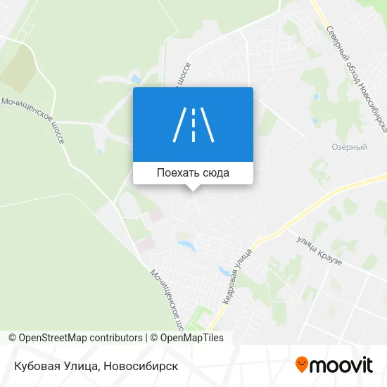 Карта Кубовая Улица