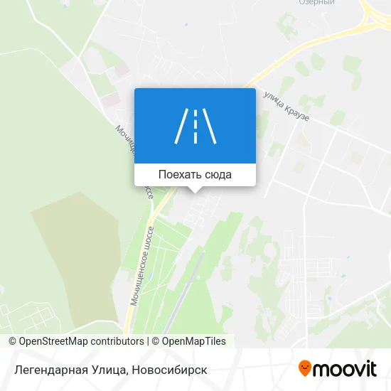 Карта Легендарная Улица