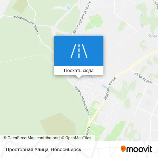 Карта Просторная Улица