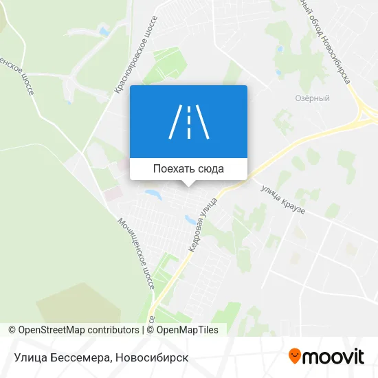 Карта Улица Бессемера