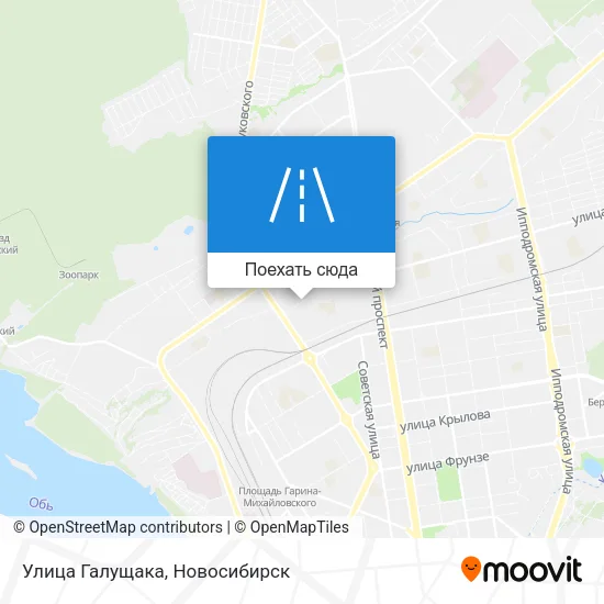 Карта Улица Галущака