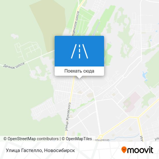 Карта Улица Гастелло