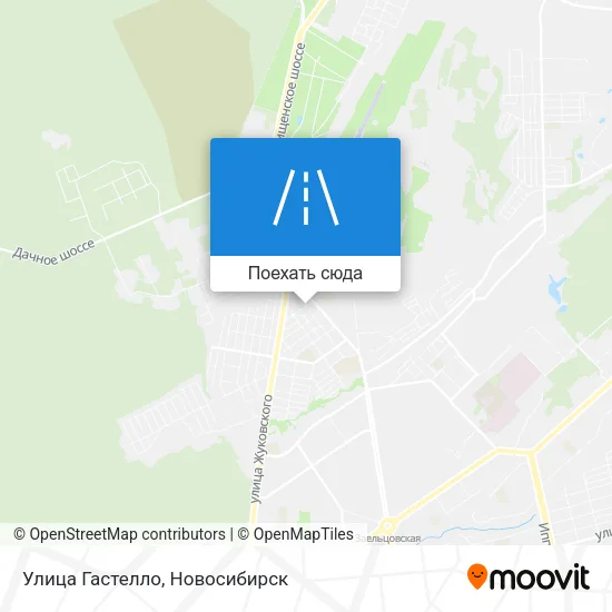 Карта Улица Гастелло