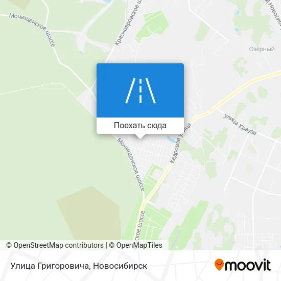 Карта Улица Григоровича