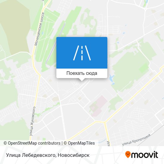 Карта Улица Лебедевского