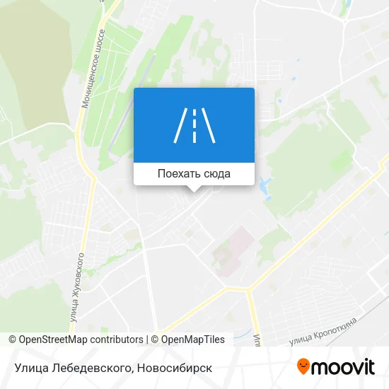 Карта Улица Лебедевского
