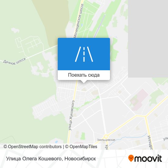 Карта Улица Олега Кошевого