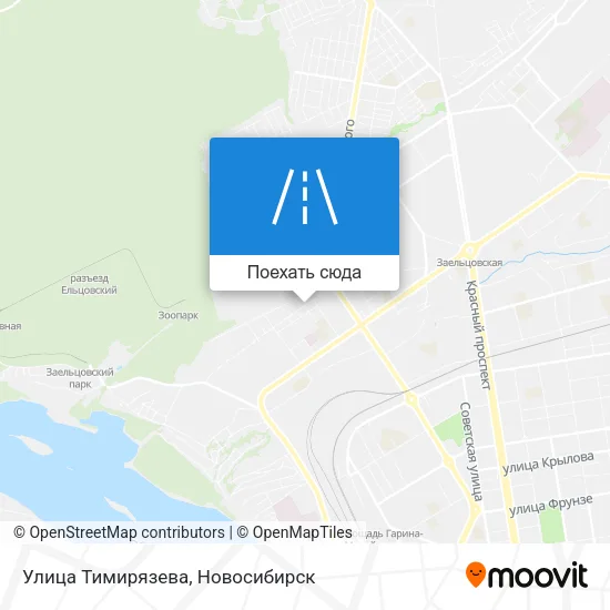 Карта Улица Тимирязева