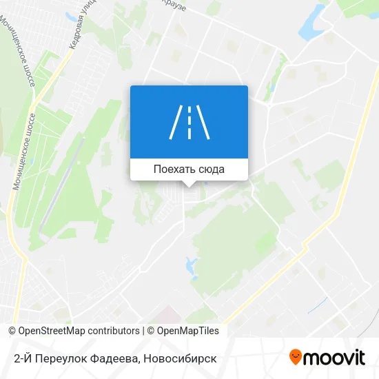 Карта 2-Й Переулок Фадеева